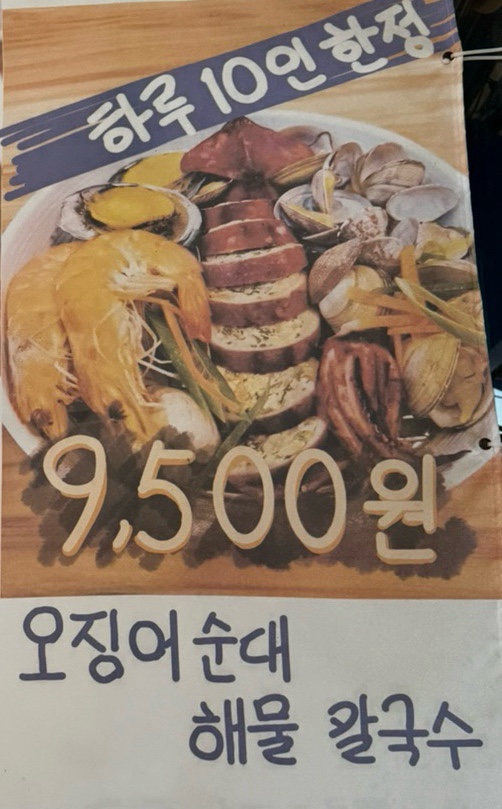 기아오토큐비전점 이미지