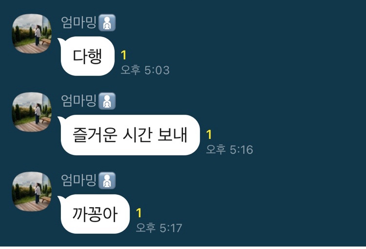 거북이카센터 이미지