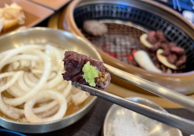 우미락 이미지
