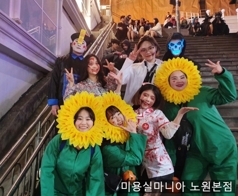삐애로미용실 이미지