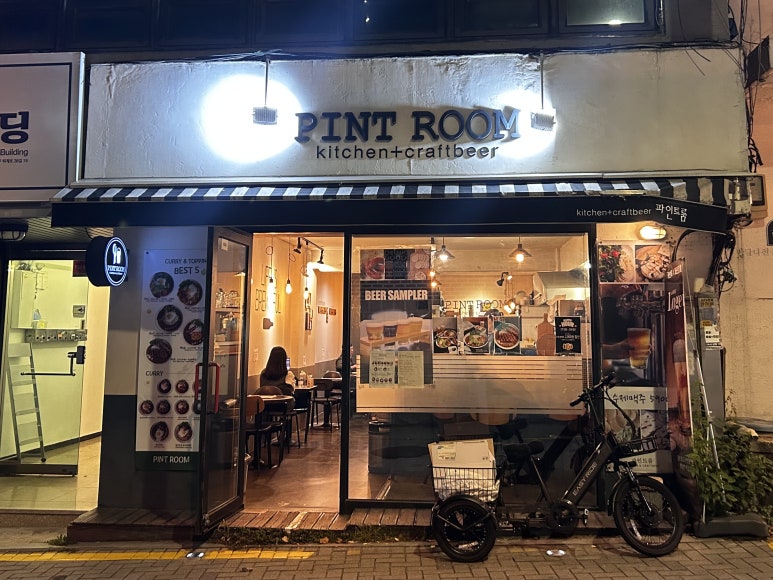 한옥마을주유소 이미지