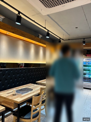 밥묵고돈내고 이미지