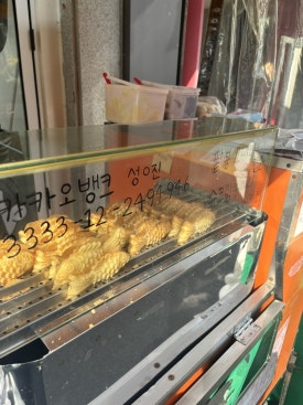 마실커피옥곡점 이미지