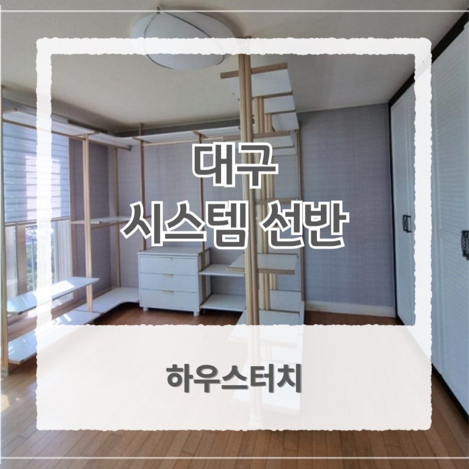더깔끔 이미지