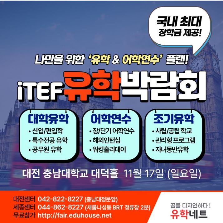 세종석유(주) 이미지