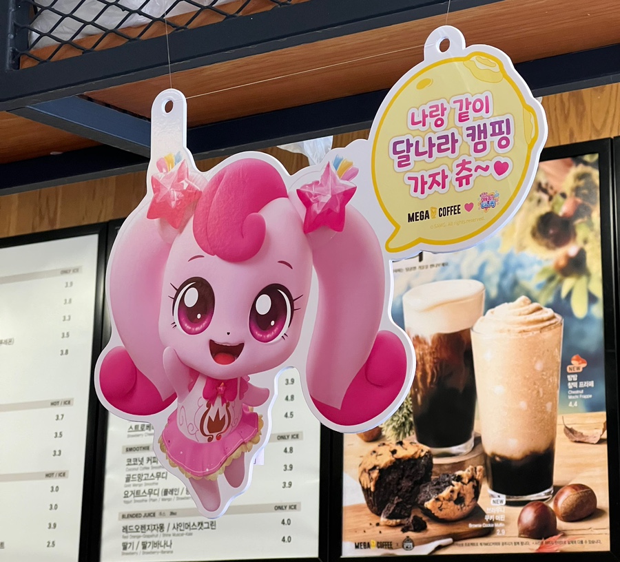 이밤에취해 이미지