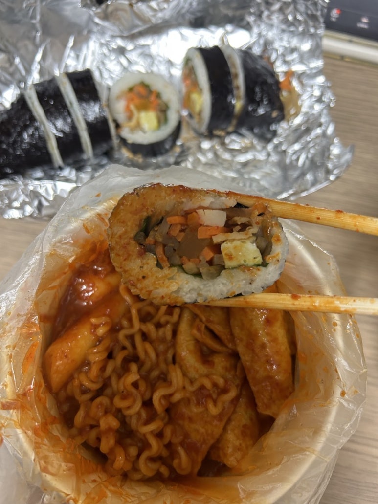 나리네분식 이미지