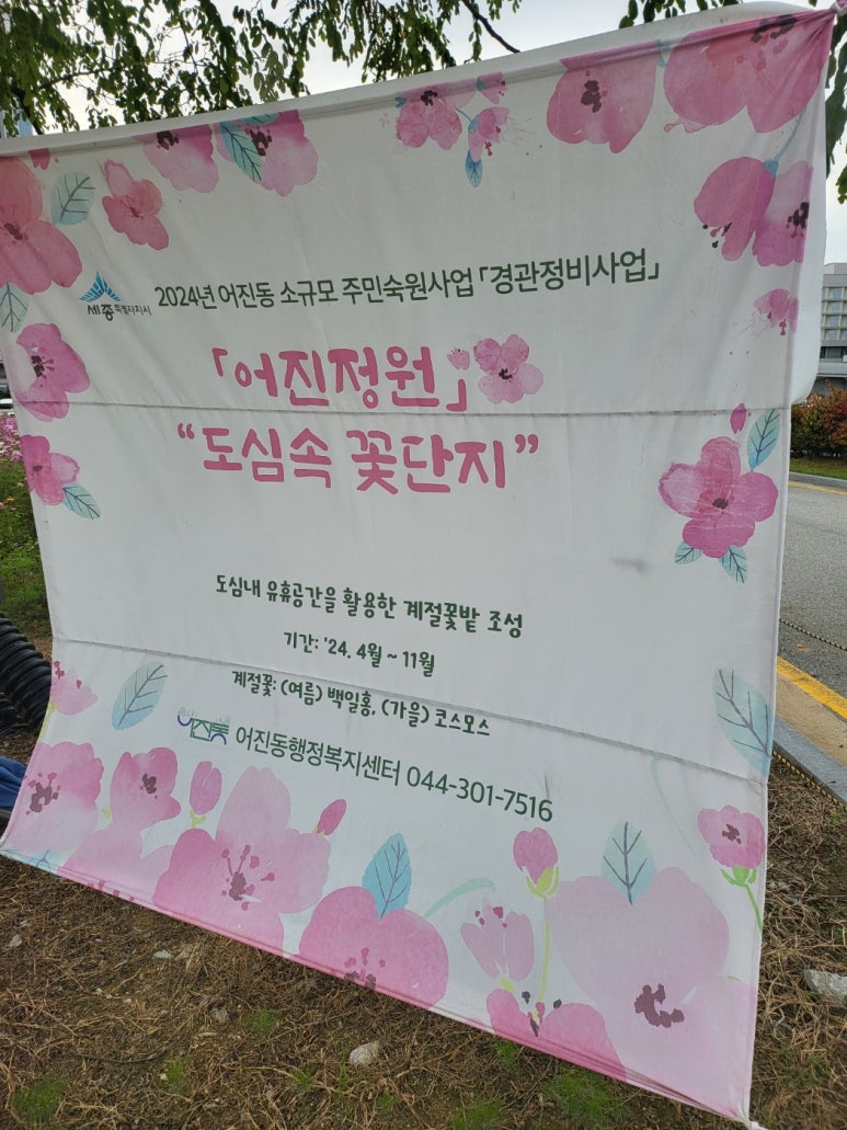 가온기획 이미지