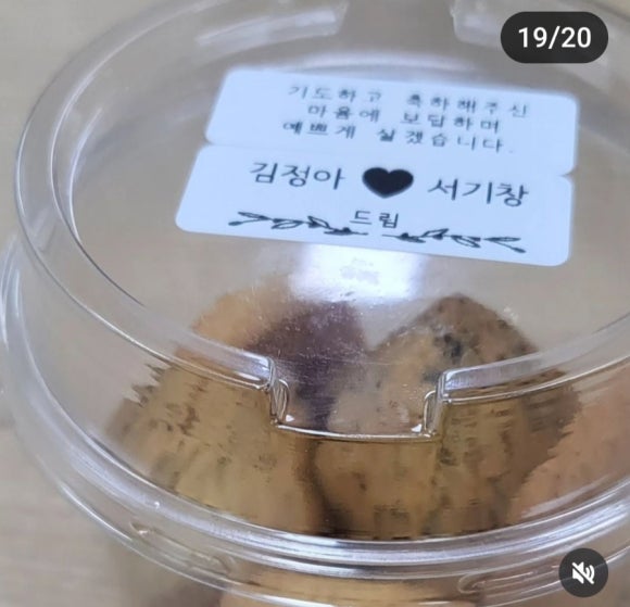 미소다실 이미지