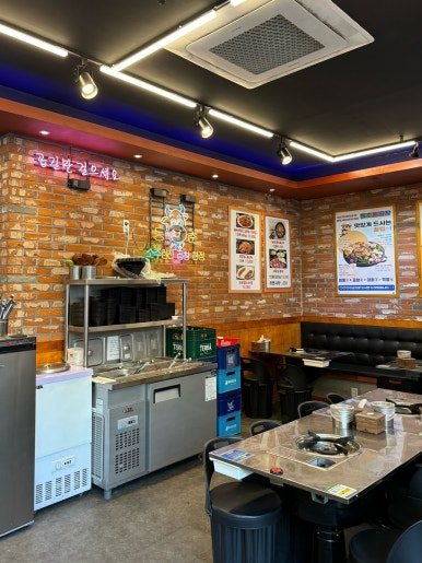 동춘돌곱창 수원권선점 사진 3