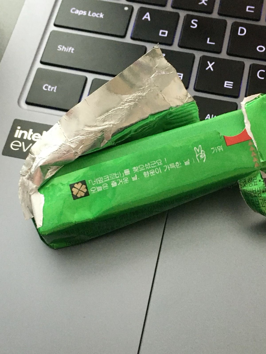 행운돈 이미지