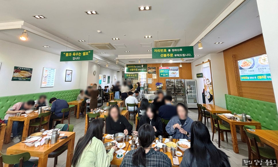 망향비빔국수가산디지털단지점 이미지