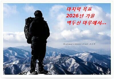 신태양다방 이미지