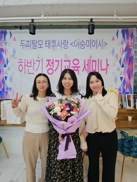 태후사랑 이미지