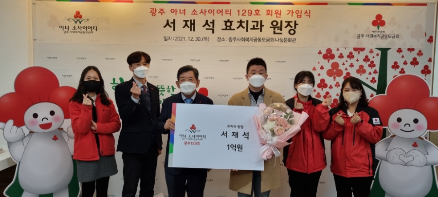 효치과 이미지