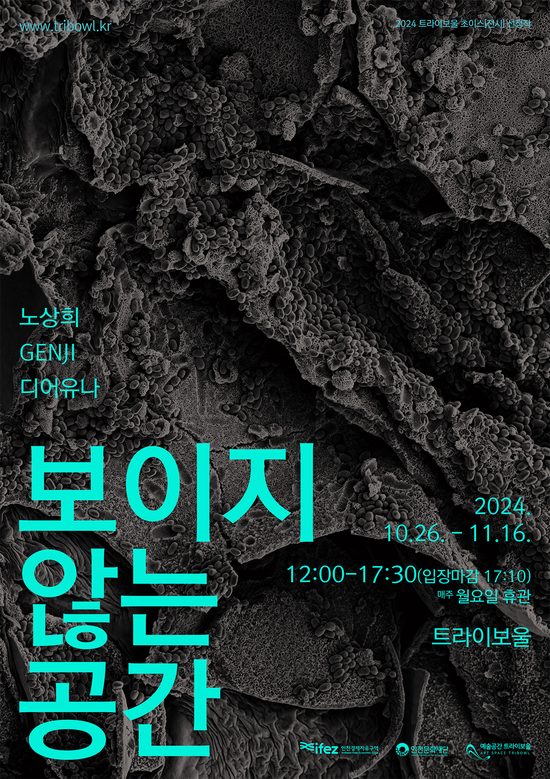 오늘보울 이미지
