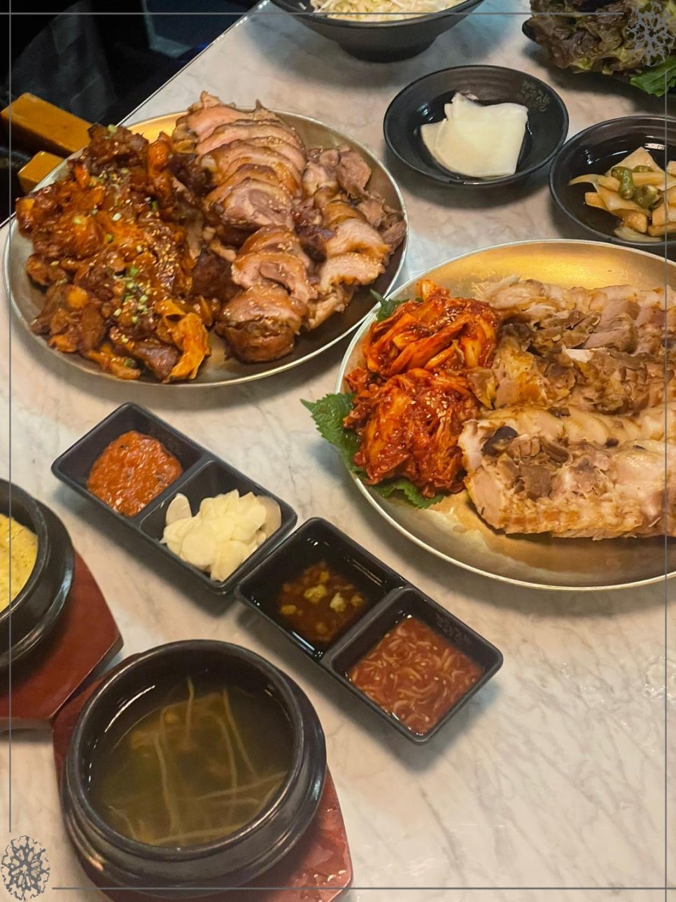 나는족발이다 이미지