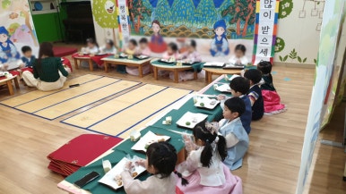 사랑스런어린이집 이미지