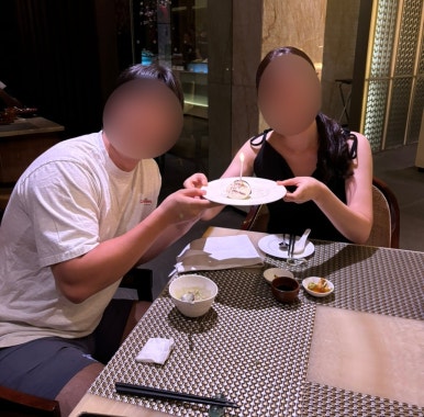 에도긴 이미지