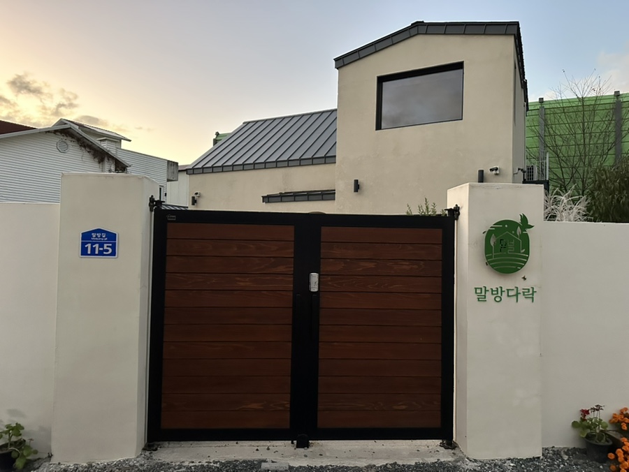 올소플러스 이미지
