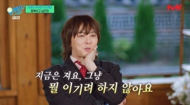 예대전자담배 이미지