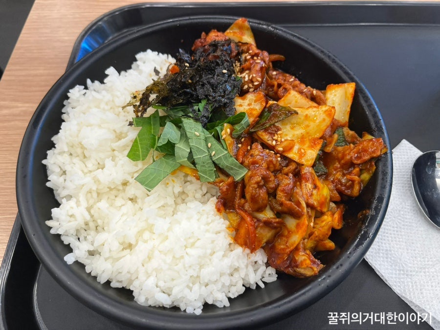 싸다김밥청담역점 이미지