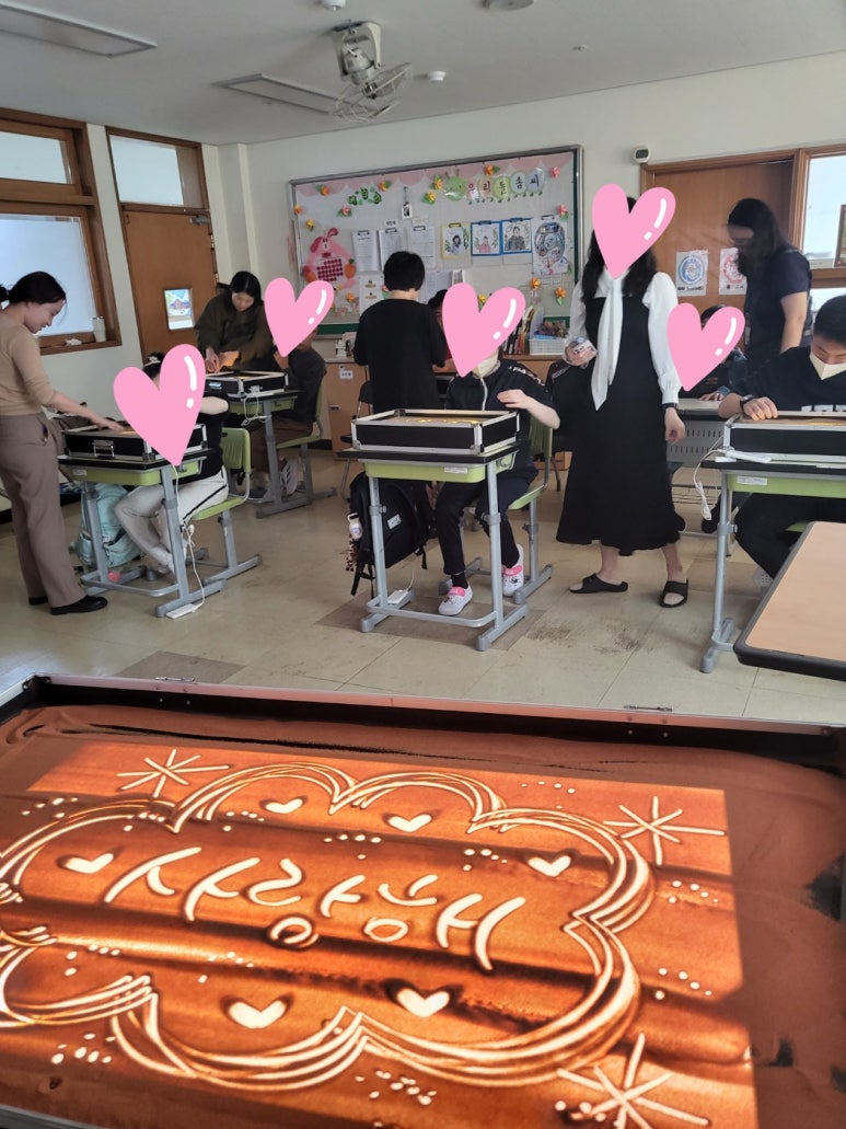 부산혜송학교 이미지