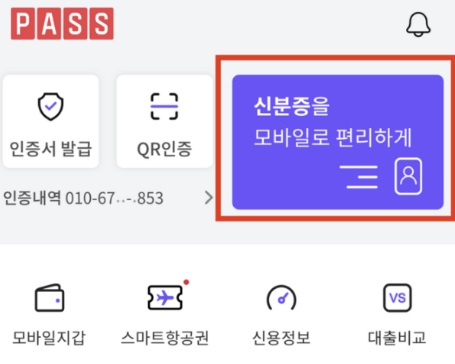 제로전자담배 이미지