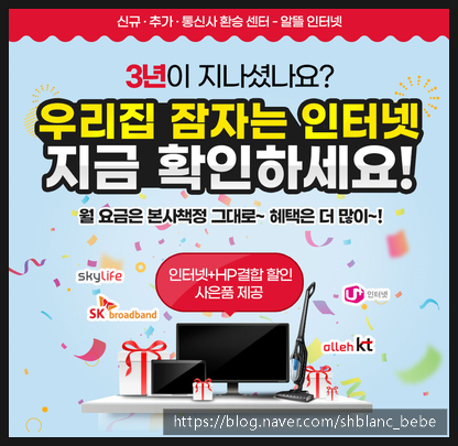 바론컴퍼니 이미지