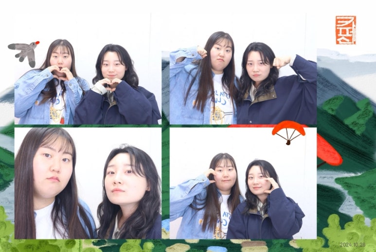 다휘 이미지