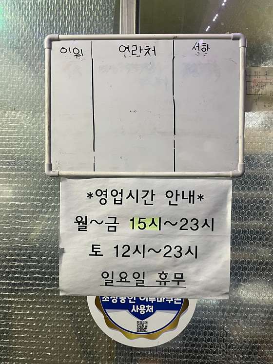 대구회 이미지