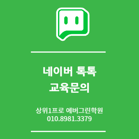 리드여행사 이미지