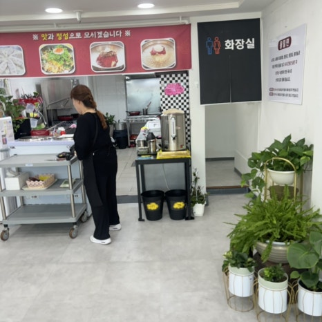산청밀면 이미지