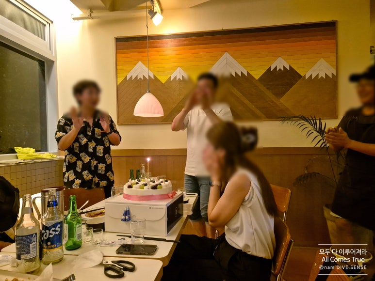 이모카세통로 이미지