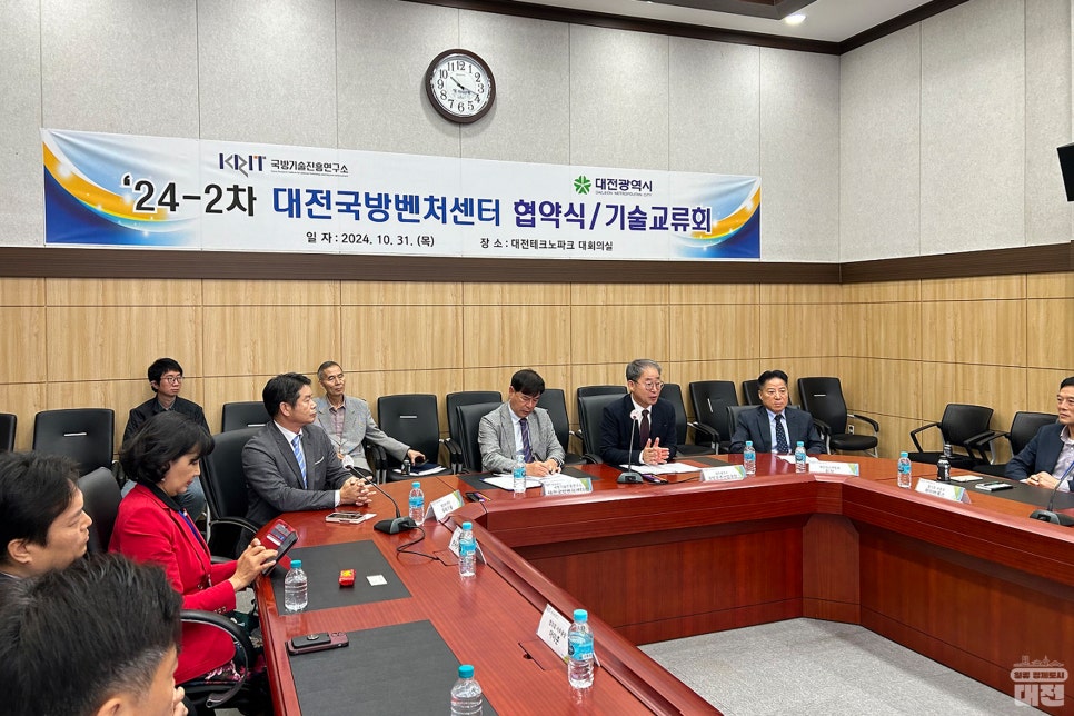 페리지에어로스페이스(주) 이미지
