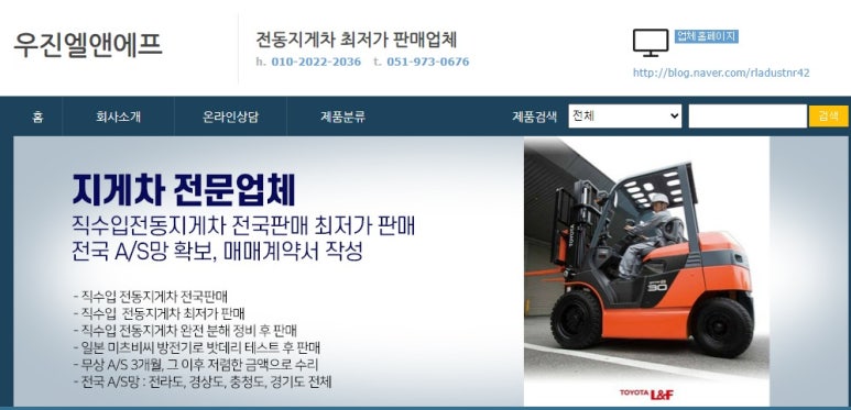 티시엠 이미지