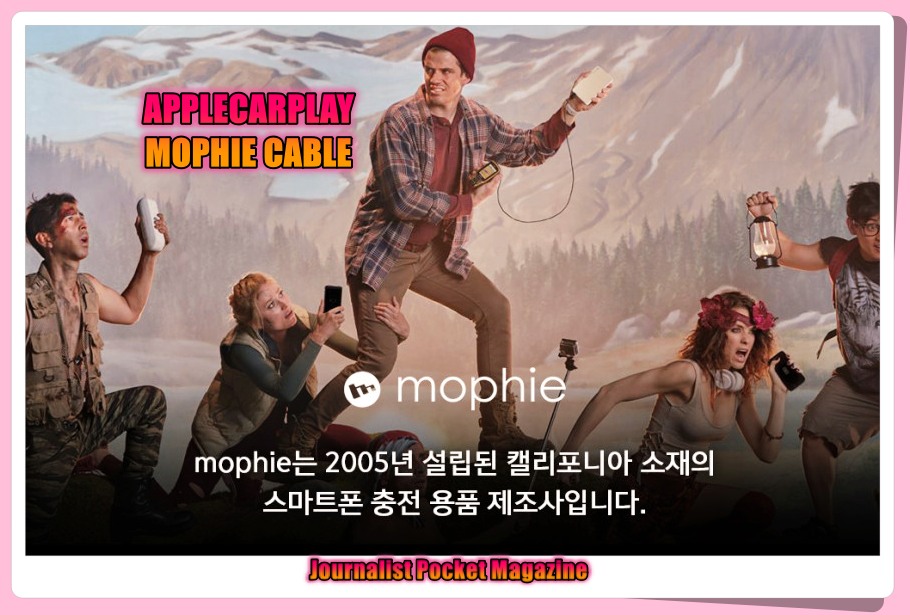 명성카용품 이미지