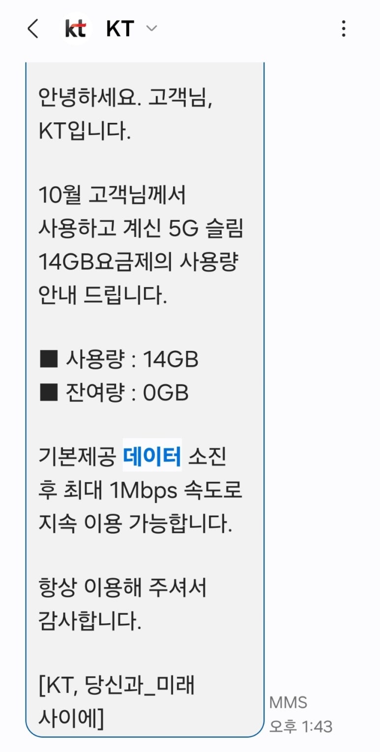 산너미목장야영장 이미지