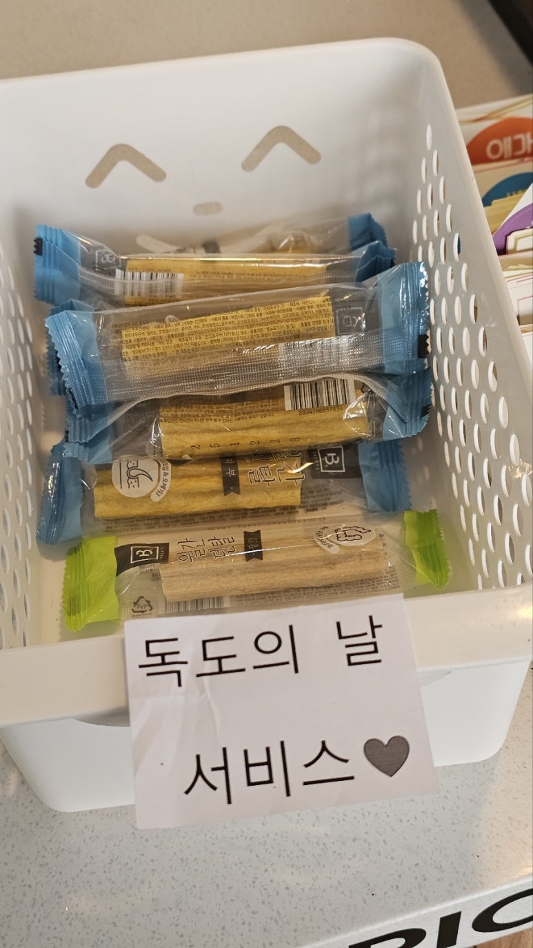 독스아일랜드 이미지