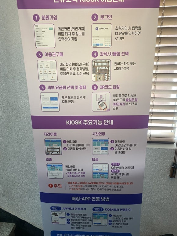 골든브릿지스터디카페장림점 이미지