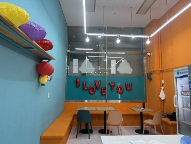 닭치고닭강정 이미지