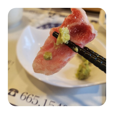 참좋은참치 이미지