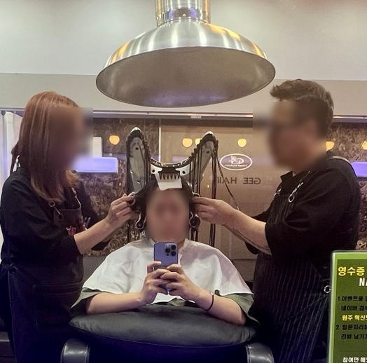 지헤어 이미지