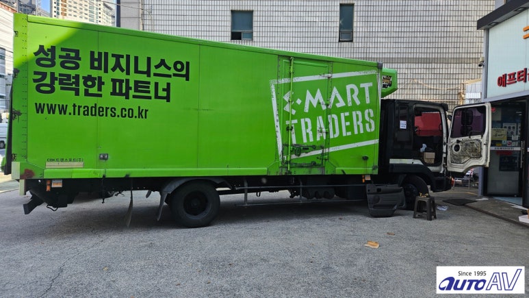 남대구카오디오 이미지