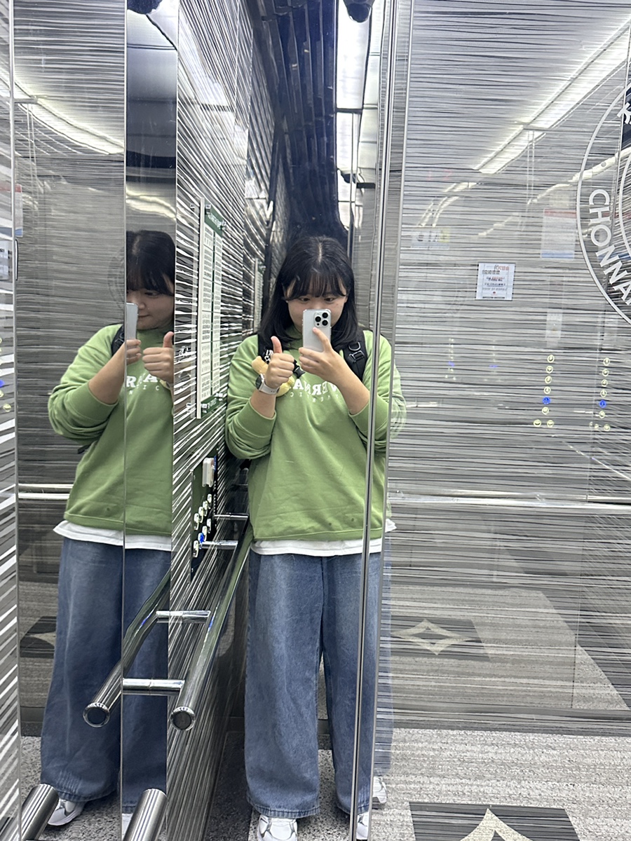 동명인삼 이미지