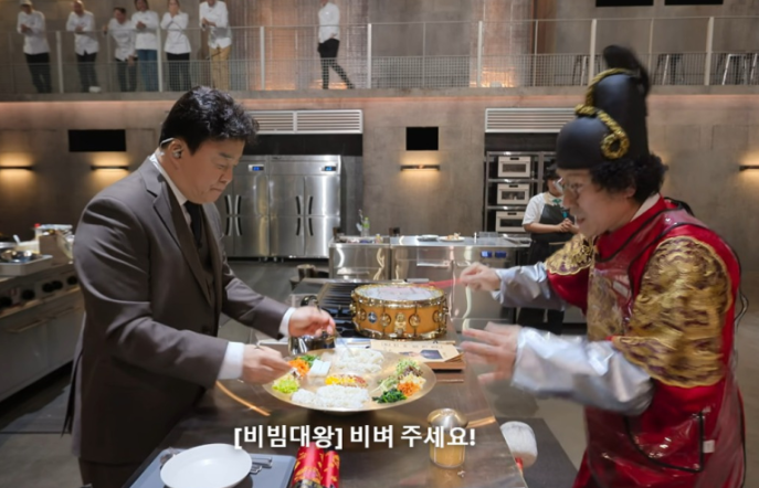 철계점횟집 이미지