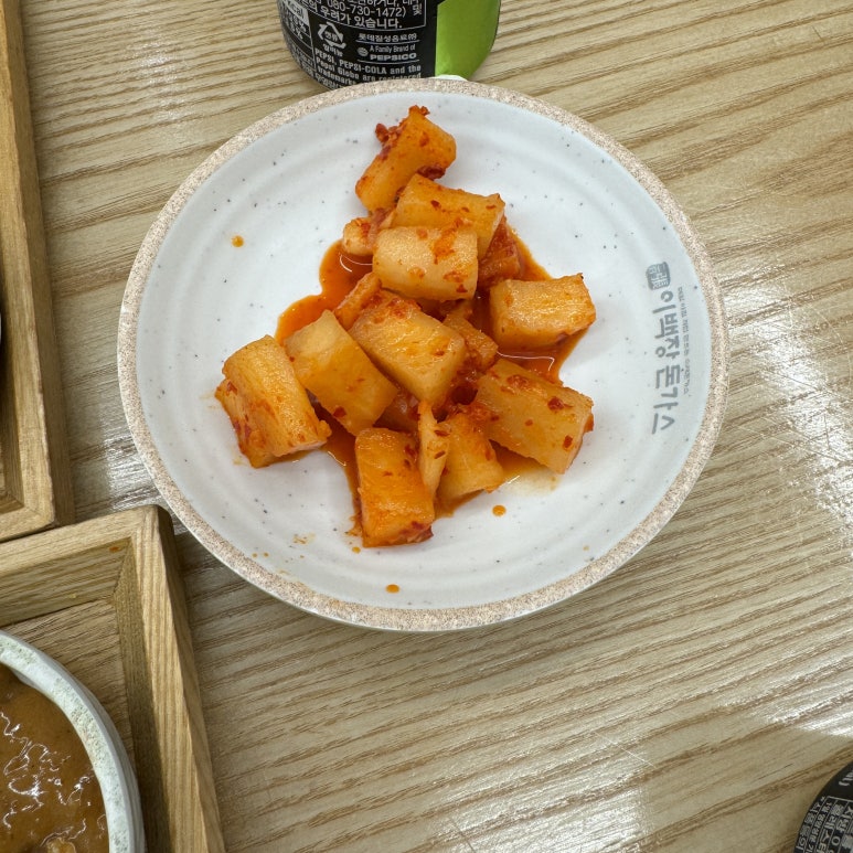 이백장돈가스 울산언양점 이미지