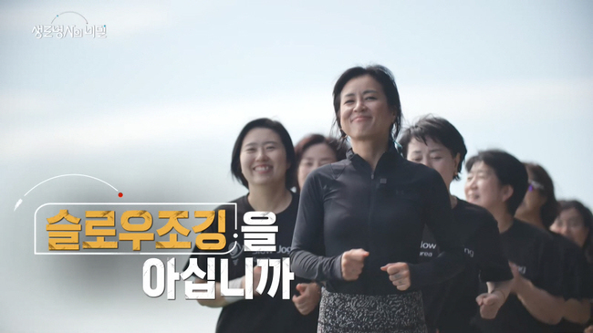 더슬로우 이미지