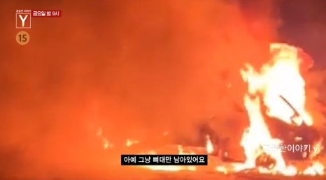 707닭발 이미지