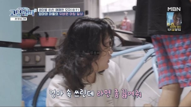 하루맥주 이미지